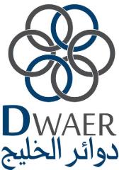 Login | Dwaer Alkhalej | دوائر الخليج